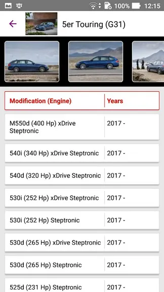 Скриншот 4/8