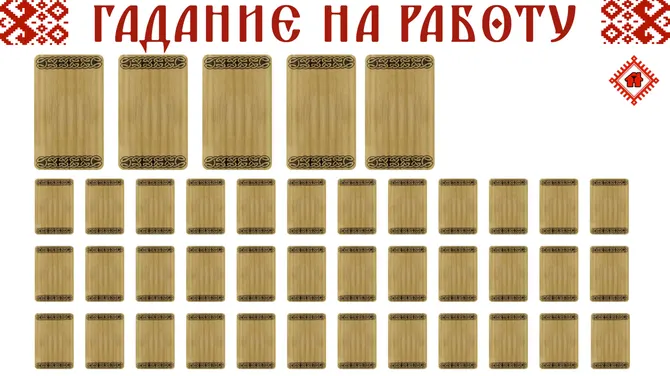 Скриншот 6/6