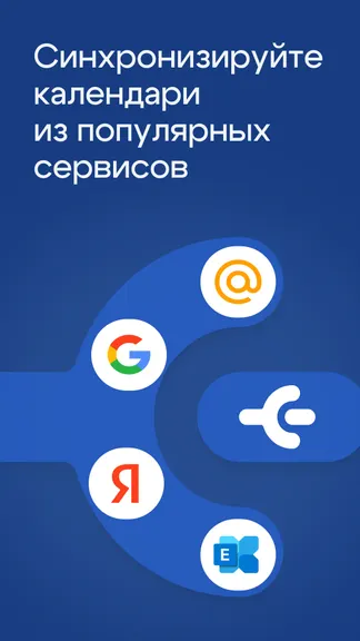 Скриншот 2/4