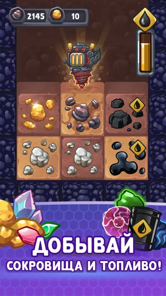 Скриншот 1/7