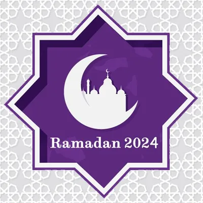 Ramadan 