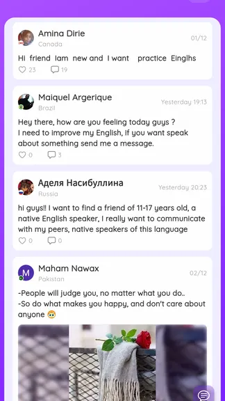 Скриншот 2/6