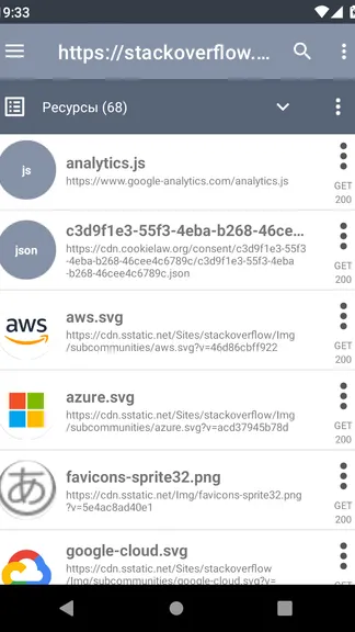 Скриншот 3/7