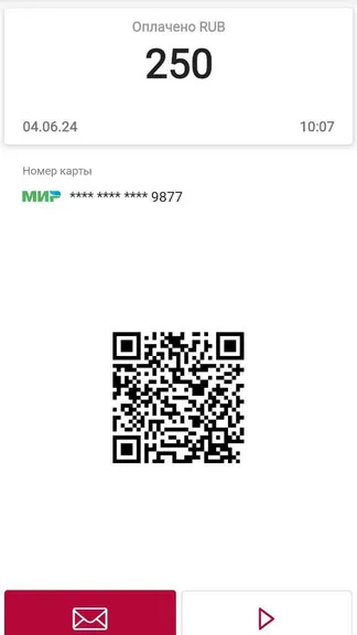 Скриншот 4/4