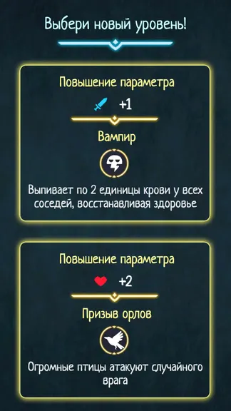 Скриншот 5/5