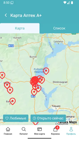 Скриншот 5/6