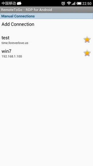 Скриншот 1/3