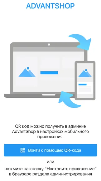 Скриншот 1/1