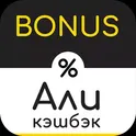 Кэшбэк для Алиэкспресс от Bonu логотип