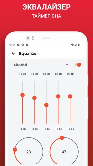 Скриншот 7/8