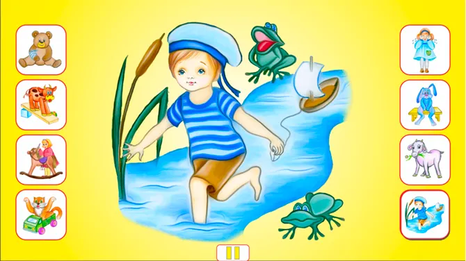 Скриншот 1/3