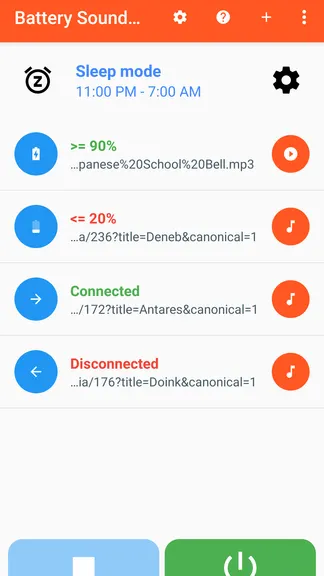 Скриншот 7/8