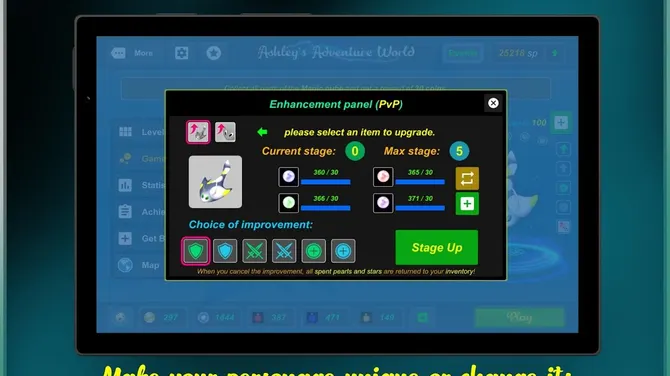 Скриншот 7/10