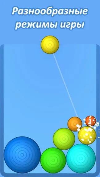 Скриншот 3/4