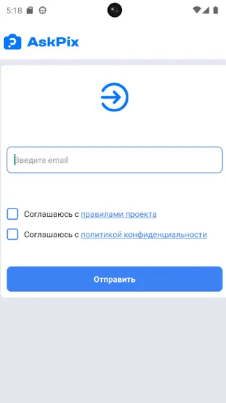 Скриншот 1/5