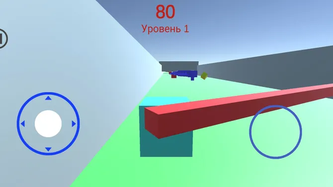 Скриншот 1/3