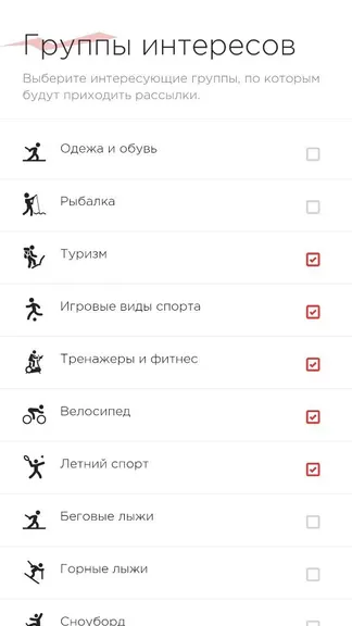 Скриншот 1/6