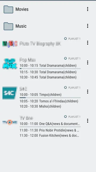 Скриншот 7/8