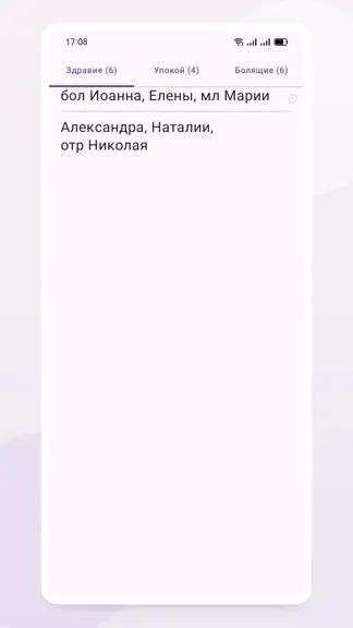 Скриншот 1/10