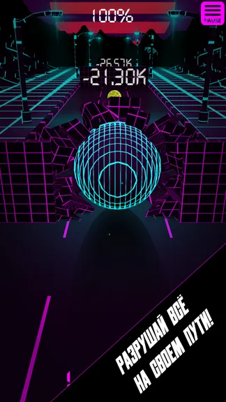 Скриншот 6/6