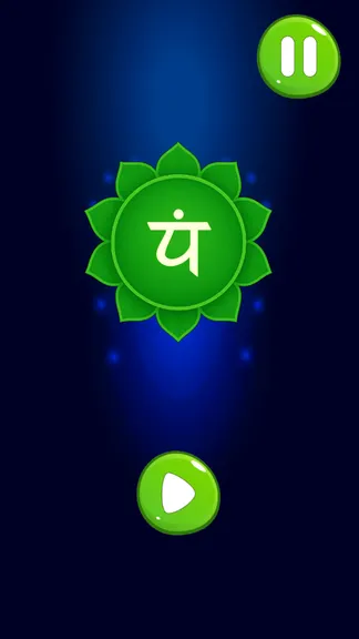 Скриншот 5/8