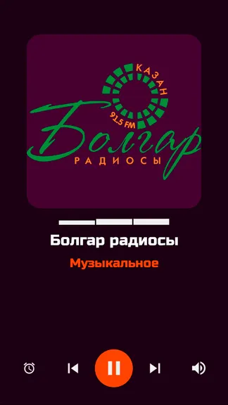 Скриншот 8/10