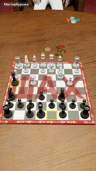 Скриншот 1/10