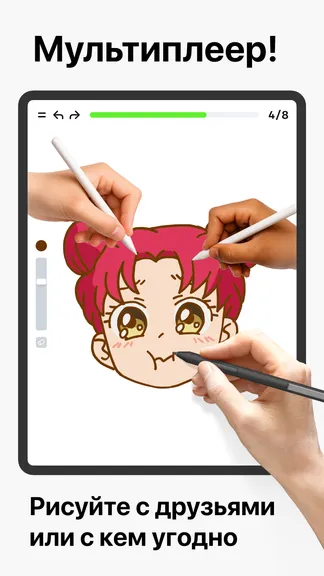 Скриншот 9/10