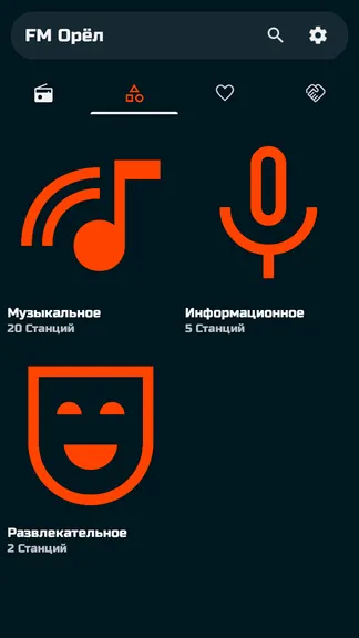 Скриншот 6/10