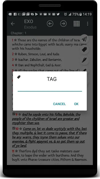 Скриншот 10/10