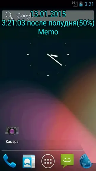 Скриншот 1/6