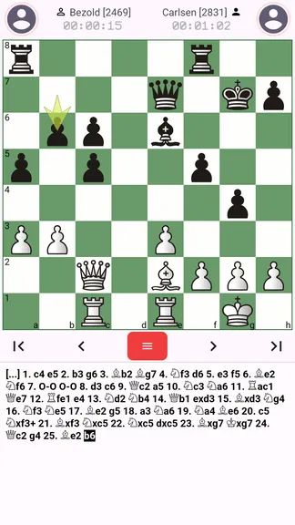 Скриншот 4/6