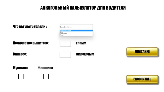 Скриншот 1/3