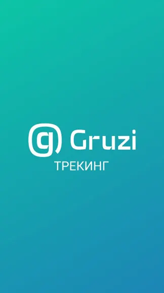 Скриншот 1/7