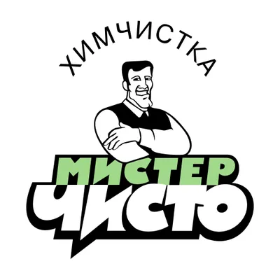 Мистер Чисто Химчистка