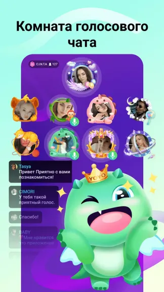 Скриншот 1/4