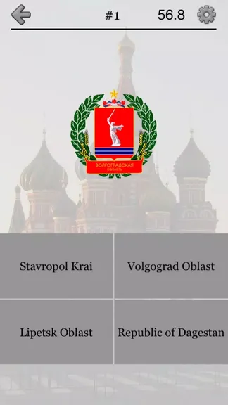 Скриншот 5/5
