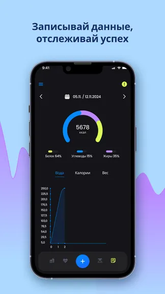 Скриншот 3/4