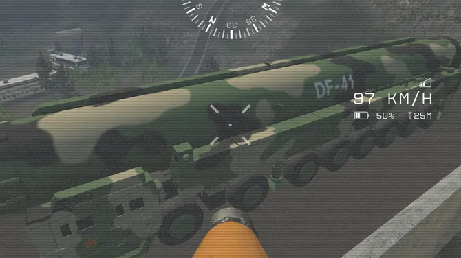 Скриншот 6/10