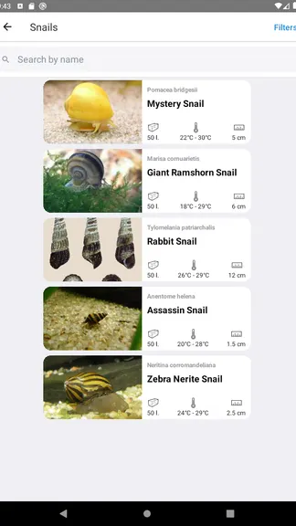 Скриншот 10/10