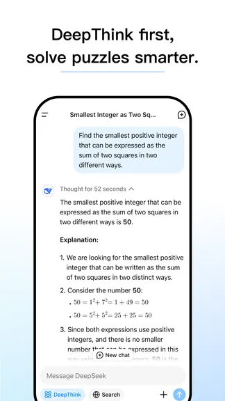 Скриншот 4/5