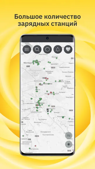 Скриншот 1/5