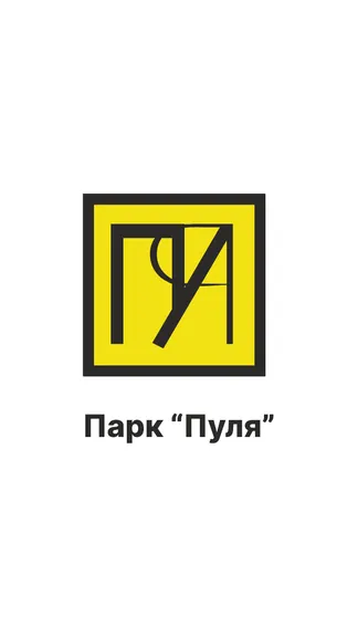 Скриншот 1/6