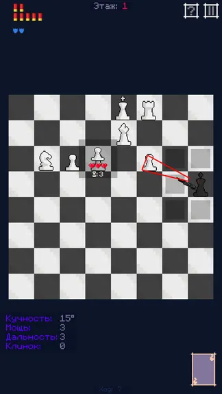 Скриншот 4/6