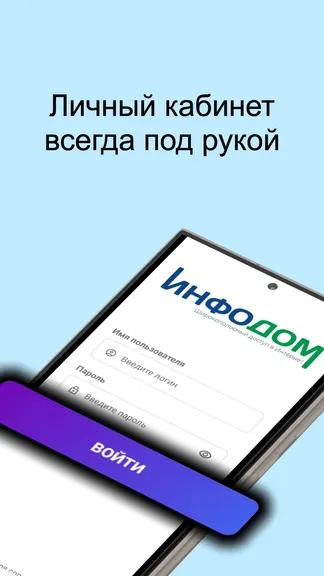 Скриншот 1/3