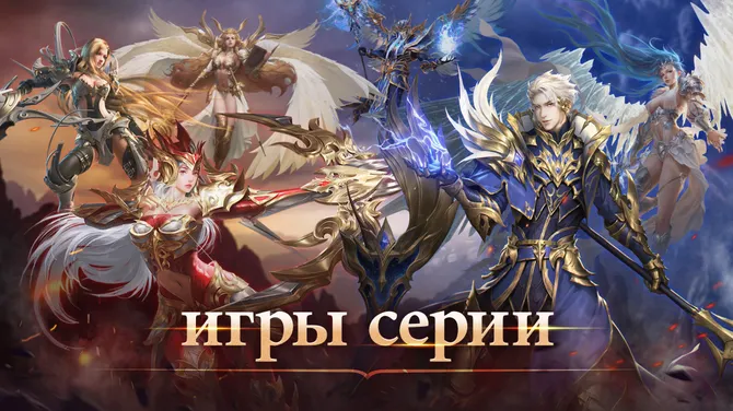 Скриншот 1/5