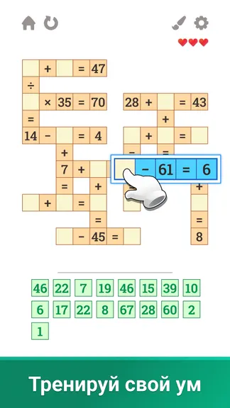 Скриншот 2/5