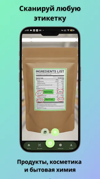 Скриншот 1/5