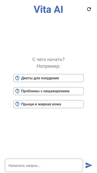 Скриншот 1/4