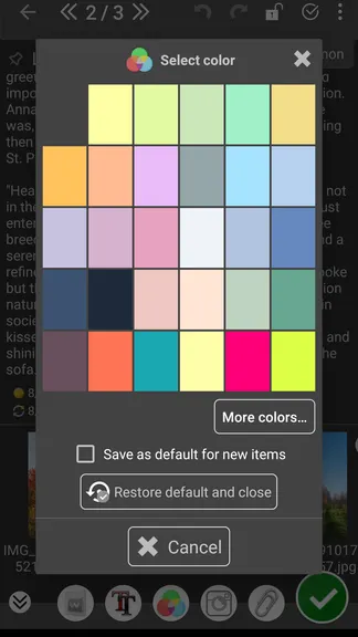 Скриншот 6/8